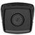 Network surveillance camera - bullet - d | DS-2CD2T83G2-4I(2.8MM)
