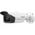 Network surveillance camera - bullet - d | DS-2CD2T83G2-4I(2.8MM)