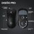 Logitech G PRO X SUPERLIGHT 2 - Mouse - optical - 5  | 910-006631