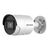 Network surveillance camera - bullet - d | DS-2CD2043G2-IU(2.8MM)