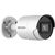 Network surveillance camera - bullet - d | DS-2CD2043G2-IU(2.8MM)
