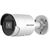 Network surveillance camera - bullet - d | DS-2CD2043G2-IU(2.8MM)