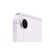Apple iPad mini A17 Pro WiFi + Cellular Tablet 256 MXPY3NFA