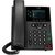 Poly VVX 250 VoIP phone 3way call capability SRTP, 89B62AAAC3
