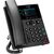Poly VVX 250 VoIP phone 3way call capability SRTP, 89B62AAAC3