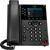 Poly VVX 350 VoIP phone 3way call capability SIP, SDP 89B68AA
