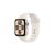 Apple Watch SE (GPS) - 2nd generation - 40 mm - starl | MXEG3QF/A