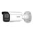 Network surveillance camera - bullet - d | DS-2CD2T83G2-2I(2.8MM)