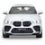Jamara BMW X6 M / Car / 1 14 / Electric engine / 6 yr(s) | 402120