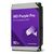 Western Digital Purple Pro WD102PURP / 10 TB / 7200 RPM / 512 MB