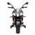 Jamara Aprilia Tuono V4 1100 RR / Battery-powered / 3 yr | 460588