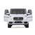 Jamara Mercedes-Benz AMG G63 / Car / 1 14 / Electric eng | 405177