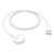 Apple Magnetic Smart watch charging cable USB male 1 MX2E2ZMA