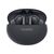 Huawei FreeBuds 5i - True wireless earphones - in-ear  | 55036653