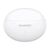 Huawei FreeBuds 5i - True wireless earphones - in-ear  | 55036654