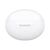Huawei FreeBuds 5i - True wireless earphones - in-ear  | 55036654