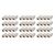 Digitus Cat / 6A keystone module, shielded with int | DN-93617-48