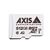 AXIS Surveillance - Flash memory card (microSDXC to S | 02365-001