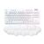 Logitech G G715 - Keyboard - tenkeyless - backlit -  | 920-010459