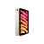 Apple iPad mini A17 Pro Wi-Fi + Cellular - Tablet - 2 | MXPX3NF/A