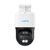 Reolink TrackMix Series P760 - 4K Outdoor Camera, D | PCTMXPT4K01