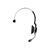 Jabra BIZ 2300 MS QD Mono - Headset - on-ear - con | 2393-823-189