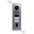Doorbird IP Video Türst. D1102FV Fingerpr. Edels. V2A 423872295