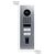 Doorbird IP Video Türst. D1102FV Fingerpr. Edels. V2A 423872295