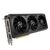 ASUS PRIME GeForce RTX 4070 12GB OC Edition 90YV0J19M0NA00