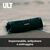Sony ULT FIELD 1 - Ult Power Sound Series - speake | SRS-ULT10/HC