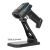 2D Long Range LED Barcode Scanner, USB, 450mm Scan Depth | 154116