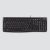 Logitech K120 - Keyboard - USB - Swiss | 920-002504