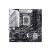 ASUS PRIME Z790MPLUS Motherboard micro ATX 90MB1E70M1EAY0