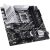 ASUS PRIME Z790MPLUS Motherboard micro ATX 90MB1E70M1EAY0