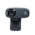 Logitech HD Webcam C310 CN 960001000