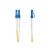 LSZH Fiber Patch Cord (SMDOS2LCLC40M) - Patch cable - LC/UPC sing