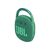 JBL Clip 4 Eco - Speaker - for portable use - wi | JBLCLIP4ECOGRN