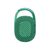 JBL Clip 4 Eco - Speaker - for portable use - wi | JBLCLIP4ECOGRN