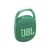 JBL Clip 4 Eco - Speaker - for portable use - wi | JBLCLIP4ECOGRN