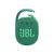 JBL Clip 4 Eco - Speaker - for portable use - wi | JBLCLIP4ECOGRN