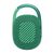 JBL Clip 4 Eco - Speaker - for portable use - wi | JBLCLIP4ECOGRN