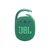 JBL Clip 4 Eco - Speaker - for portable use - wi | JBLCLIP4ECOGRN