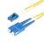 LSZH Fiber Patch Cord (SMLCSC-OS2-30M) - Patch cable - LC/UPC sin