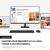 Samsung S32DM700UU - M70D Series - LED monitor - | LS32DM700UUXEN