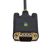 StarTech.com 6.6ft (2m) USB to Serial Adapter | 1P6FFC-USB-SERIAL