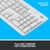 Logitech MK295 Silent - Keyboard and mouse set - wir | 920-009820