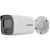 Hikvision DS-2CD2087G2-L(U), IP secur | DS-2CD2087G2-LU(2.8MM)(C)