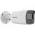 Hikvision DS-2CD2087G2-L(U), IP secur | DS-2CD2087G2-LU(2.8MM)(C)