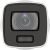 Hikvision DS-2CD2087G2-L(U), IP secur | DS-2CD2087G2-LU(2.8MM)(C)