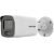 Hikvision DS-2CD2087G2-L(U), IP secur | DS-2CD2087G2-LU(2.8MM)(C)